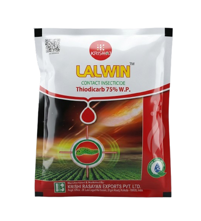 LALWIN by KRISHI RASAYAN EXPORTS PVT LTD