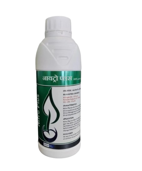 Nitro Plus by Monsoon Crop Science