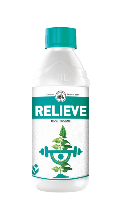 RELIEVE by Insecticides India