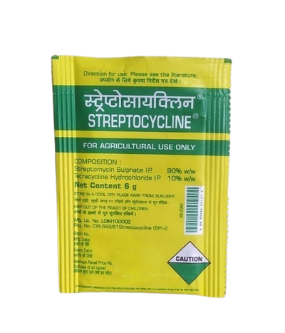 Streptocycline by Hindustan Antibiotic